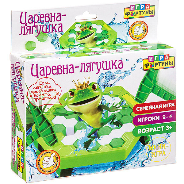 Настольная семейная игра ЦАРЕВНА-ЛЯГУШКА мини-игра