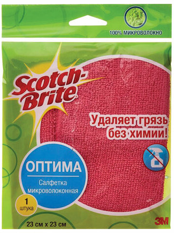 Салфетка универсальная SCOTCH-BRITE, микрофибра, 23х23 см, красная, MW-O-23