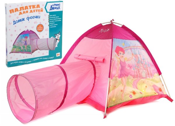 Палатка для детей с тоннелем "Домик феечки" ***К4015