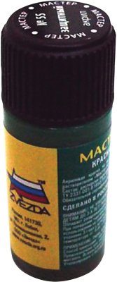 Краска акриловая для моделей "МАСТЕР-АКРИЛ", 12 мл, защитный (хаки), ЗВЕЗДА, 55-МАКР