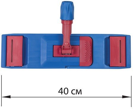 Держатель-флаундер 40 см, для плоских МОПов (ТИП У/К, К, УВ), зажимы, черенки тип А и B, ЛАЙМА Expert, 605322
