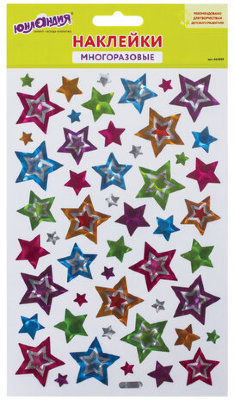 Наклейки виниловые "Звезды", голографические, 14х21 см, ЮНЛАНДИЯ, 661809