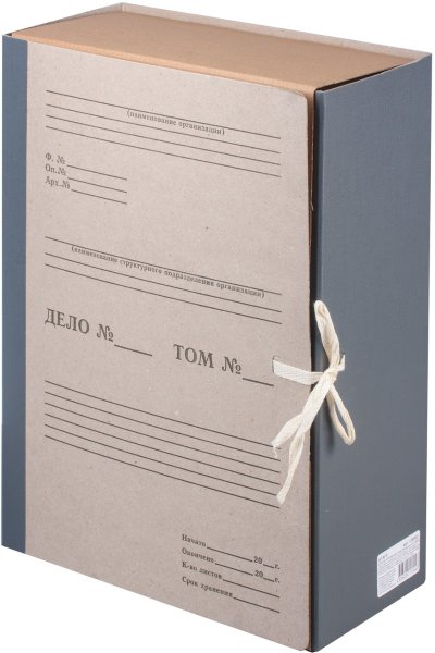 Короб архивный (240х330 мм), 120 мм, 2 завязки, переплетный картон/бумвинил, до 1000 листов, STAFF