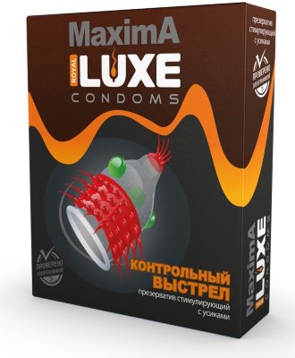 Презерватив LUXE Maxima  Контрольный Выстрел  - 1 шт.