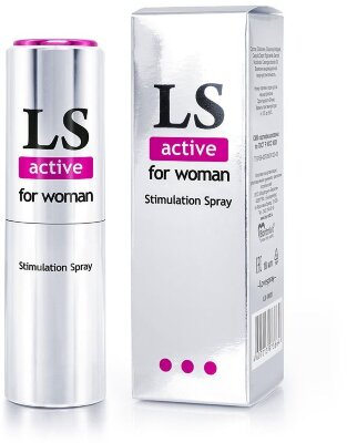 Спрей-стимулятор для женщин Lovespray Active Woman - 18 мл.