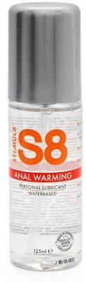 Согревающий анальный лубрикант Stimul8 Warming Anal Lube - 125 мл.