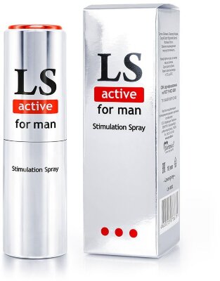 Спрей-стимулятор для мужчин Lovespray Active Man - 18 мл.