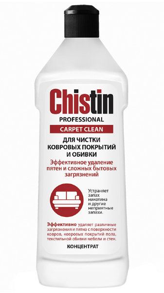 Средство для чистки ковров и обивки Chistin Professional, 500мл