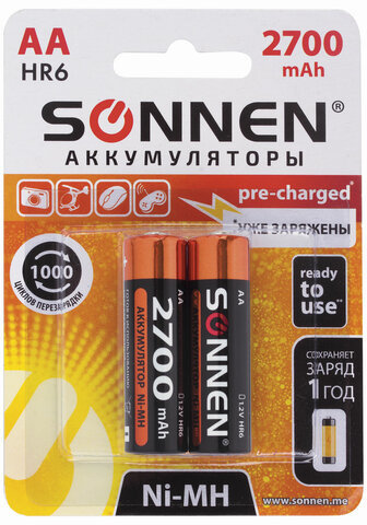 Батарейки аккумуляторные SONNEN, АА (HR06), Ni-Mh, 2700 mAh, 2 шт., в блистере, 454235