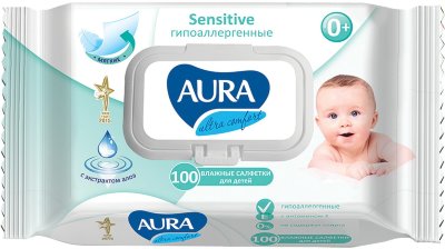 Салфетки влажные КОМПЛЕКТ 100 шт., для детей AURA "Ultra comfort", гипоаллергенные, без спирта, крышка-клапан