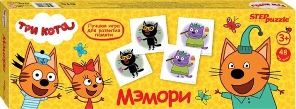 Мэмори Три кота (АО СТС)