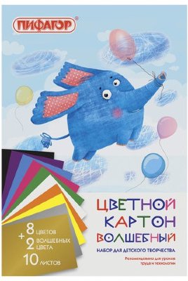 Картон цветной А4 немелованный (матовый), ВОЛШЕБНЫЙ, 10 листов 10 цветов, в папке, ПИФАГОР, 200х290 мм, Слоник, 129911