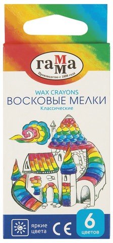 Восковые мелки ГАММА "Классические", 6 цветов, 8,2х90 мм, трехгранные