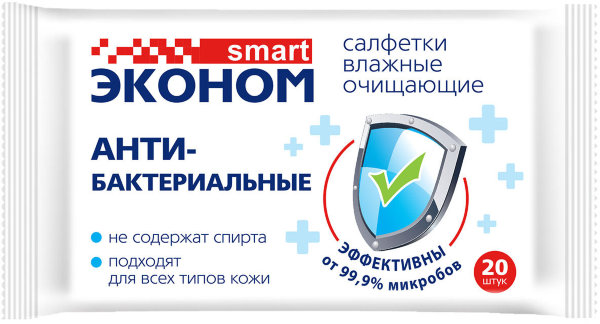 Эконом smart №20 влажные салфетки антибактериальные (санитайзер)