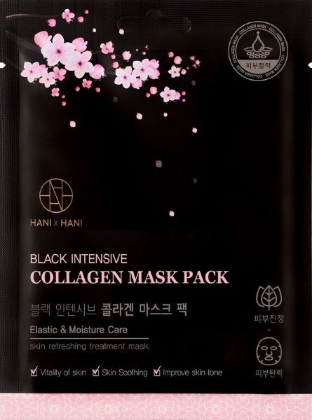 Тканевая маска для лица с коллагеном и гиалуроновой кислотой Black Intensive Collagen Mask Pack