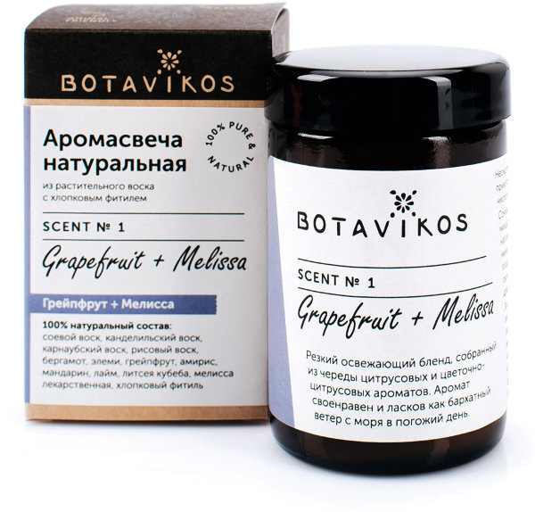 Botavikos Аромасвеча натуральная Grapefruit+Melissa/Грейпфрут+Мелисса 90 гр