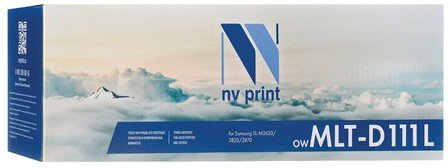 Картридж лазерный NV PRINT (NV-MLT-D111L) для SAMSUNG SL-M2020/2022/2070/2071, ресурс 1800 стр.