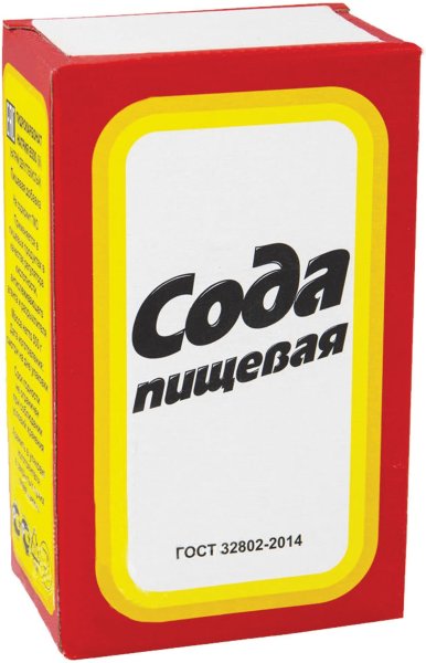 Сода пищевая, 500 г