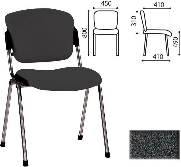 Стул для персонала и посетителей "Era", хромированный каркас, ткань серая