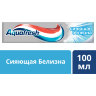 Aquafresh Аквафреш Тройная защита Сияющая белизна, отбеливабщая зубная паста, 100 мл