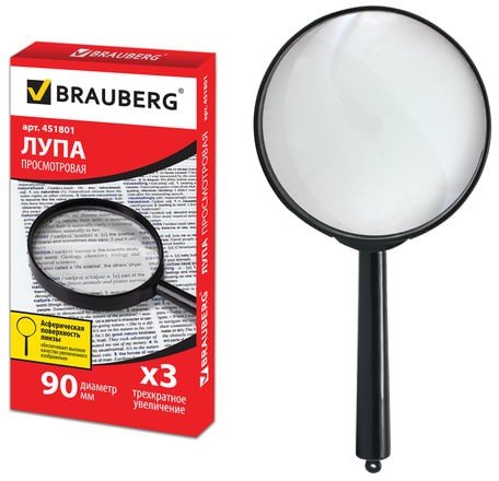 Лупа просмотровая BRAUBERG, диаметр 90 мм, увеличение 3, 451801