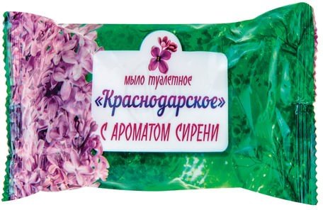 Мыло туалетное 100 г, Краснодарское, (Меридиан), "Сирень"