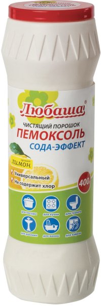 Чистящее средство 400 г, ПЕМОКСОЛЬ "Лимон. Сода-эффект", порошок, ЛЮБАША