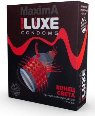 Презерватив LUXE Maxima  Конец света  - 1 шт.