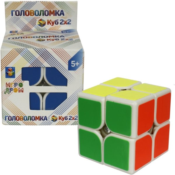 1toy Головоломка "Куб 2х2", 5 см, коробка 5х5х7,5 см