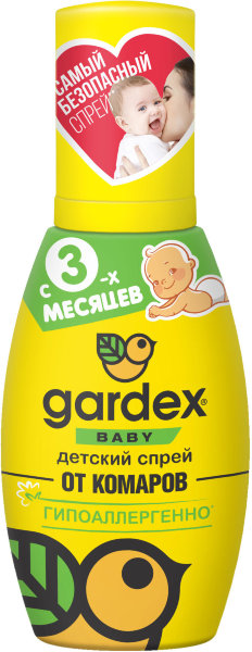 Gardex Baby Детский спрей от комаров от 1 года 75 мл