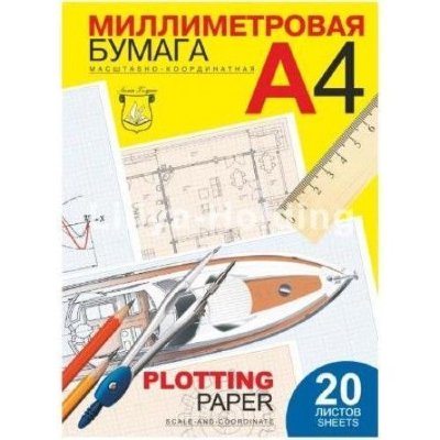 Лилия Холдинг Миллиметровка, папка А4 20л ПМ/А4