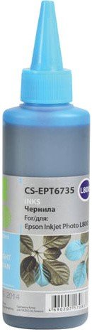 Чернила CACTUS (CS-EPT6735) для СНПЧ EPSON L800/L810/L850/L1800, светло-голубые, 0,1 л