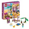 Lego Disney Princesses Экзотический дворец Жасмин 41061