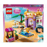 Lego Disney Princesses Экзотический дворец Жасмин 41061