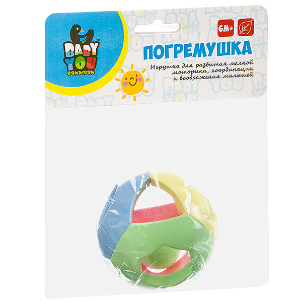 Игр.разв.погрем. пласт., Шар, Bondibon, пастель, CRD