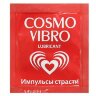 Пробник женского стимулирующего лубриканта на силиконовой основе Cosmo Vibro - 3 гр.