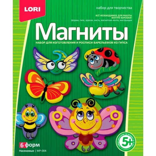 Lori Фигурки на магнитах "Насекомые" МР-004