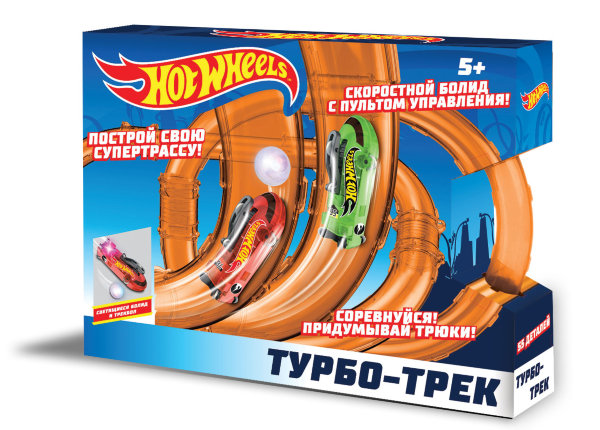 Hot Wheels турбо-трек (55 деталей, ИК управл., 2 болида, со светом)