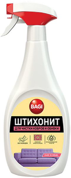 Средство для чистки ковров Bagi "Штихонит", спрей, 500мл
