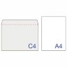 Конверты С4 (229х324 мм), без клеевого слоя, белые, 100 г/м2, КОМПЛЕКТ 500 шт., треугольный клапан
