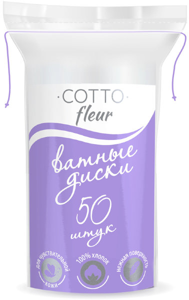 Cotto Fleur  ватные диски 50 шт (в упаковке 3 штуки)