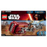 Конструктор Lego Star Wars 75099 Спидер Рей