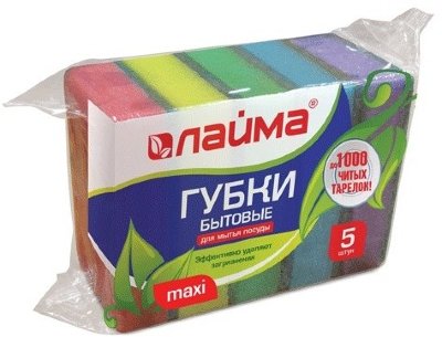 Губки для мытья посуды ЛАЙМА MAXI, комплект 5 шт., чистящий слой (абразив), 27х96х64 мм