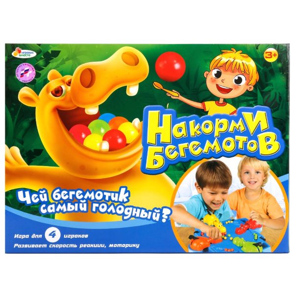 Настольная игра Играем Вместе Накорми бегемотов для 4-х игроков