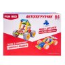 Fun Red Конструктор гибкий Автопогрузчик 84 деталей FRCF011