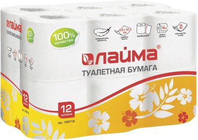 Бумага туалетная бытовая, спайка 12 шт., 2-х слойная (12х18 м), ЛАЙМА, белая