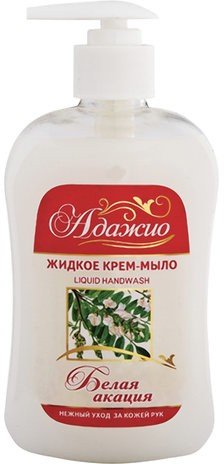 Мыло-крем жидкое 500 мл АДАЖИО "Белая Акация", перламутровое, с дозатором, ГОСТ