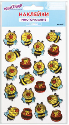 Наклейки гелевые "Весёлые пчёлки", голографические, 10х15 см, ЮНЛАНДИЯ, 661827