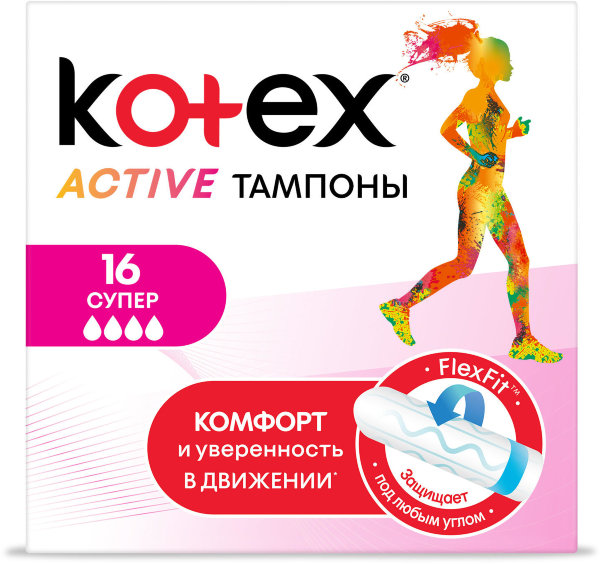 KOTEX Тампоны ЭКТИВ СУПЕР 16 шт