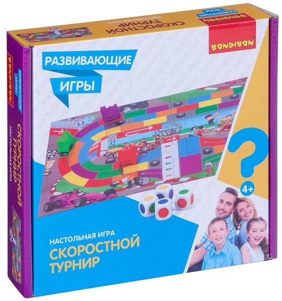 Развивающие настольные игры Bondibon «СКОРОСТНОЙ ТУРНИР», BOX